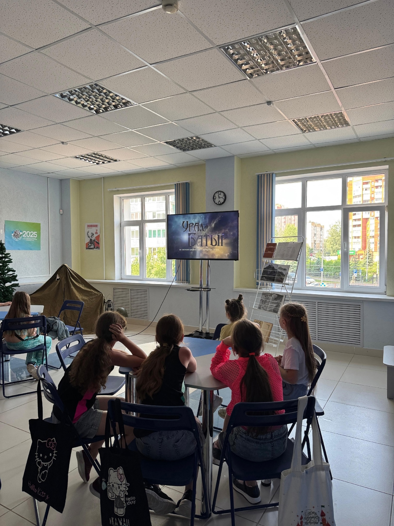 Read more about the article ДЕНЬ ЭПОСА «УРАЛ-БАТЫР»