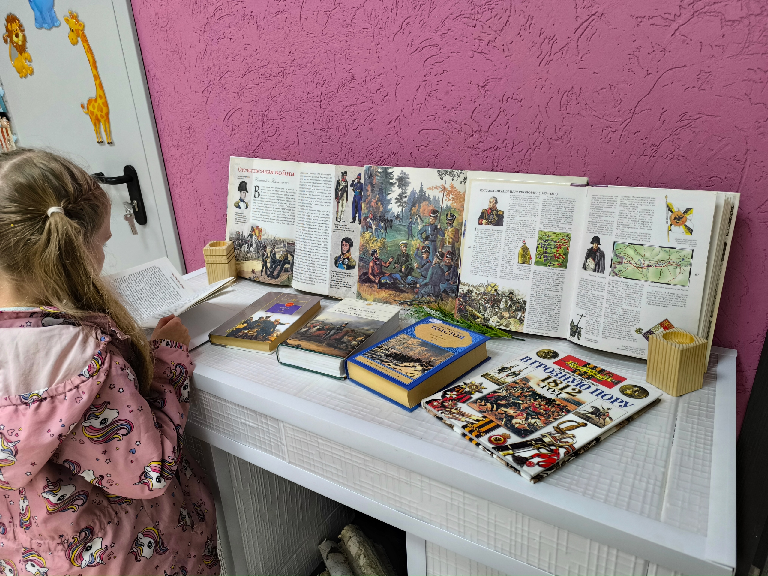 Read more about the article ПОМНИМ МЫ БОРОДИНО