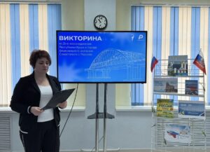 Read more about the article В ЕДИНСТВЕ — НАША СИЛА