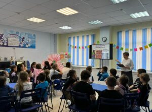Read more about the article БИБЛИОТЕКАРЬ — ХРАНИТЕЛЬ ТРАДИЦИЙ