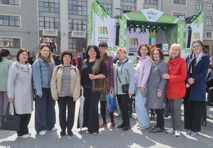 Read more about the article КИТАП — БАЙРАМ: ДЕНЬ ЕДИНСТВА НАРОДОВ!