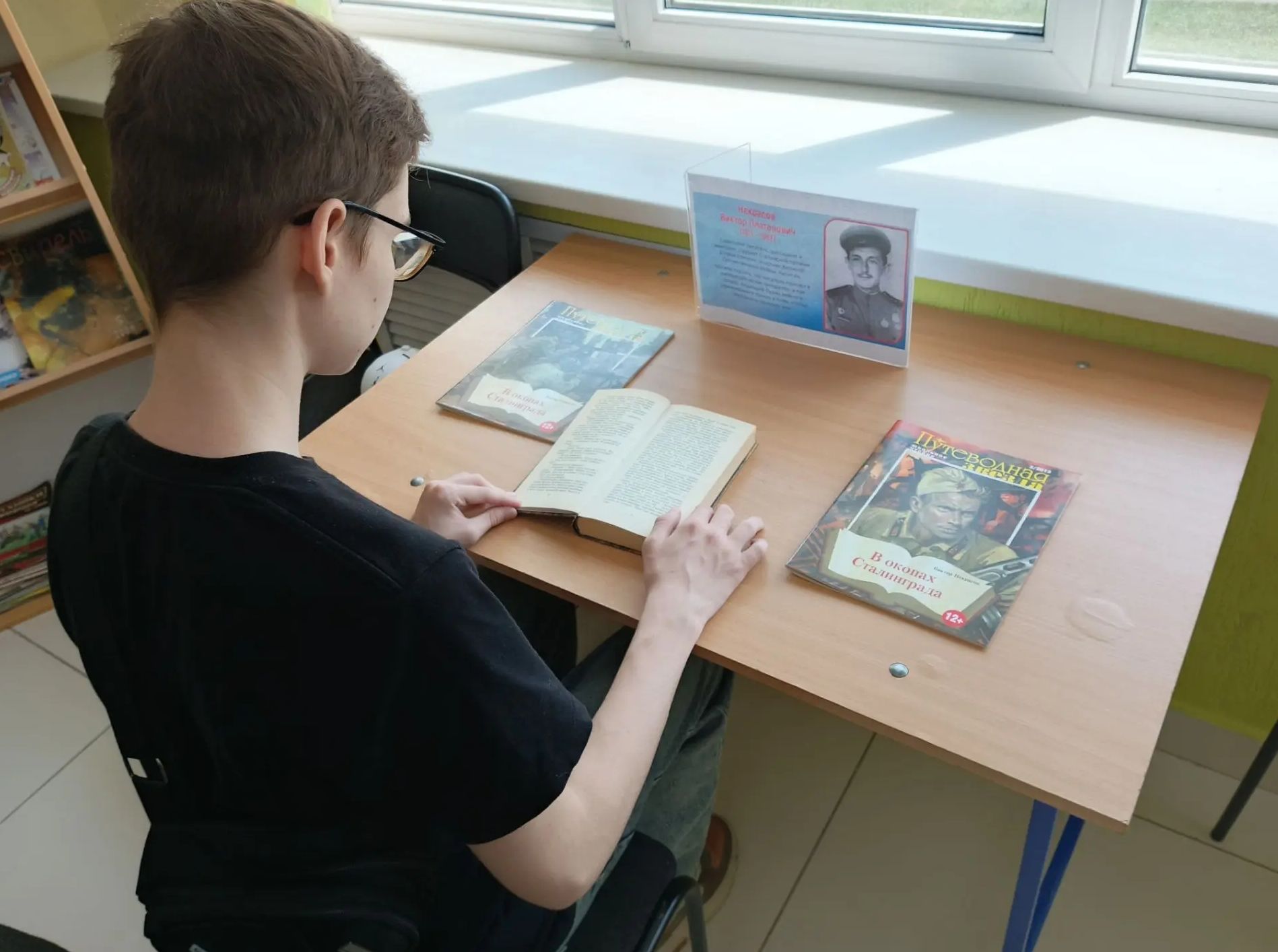 Read more about the article ЖИЗНЬ И СУДЬБА ВИКТОРА НЕКРАСОВА