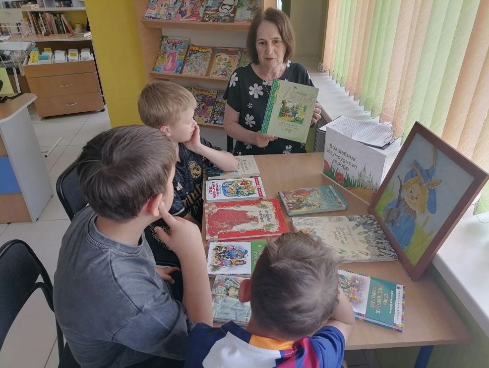 Read more about the article ВОЛШЕБНИК ИЗУМРУДНОГО ГОРОДА