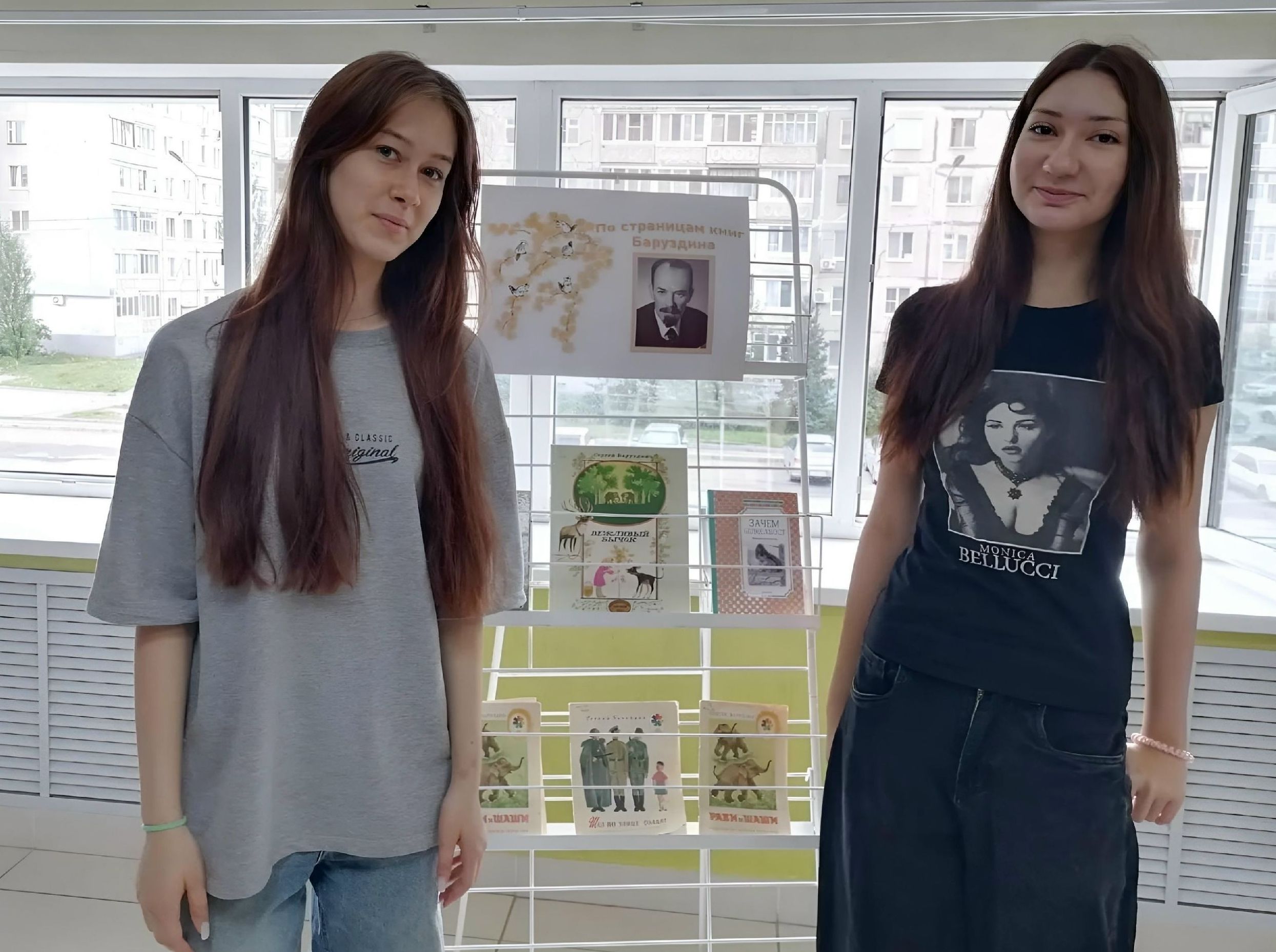 Read more about the article ПО СТРАНИЦАМ КНИГ БАРУЗДИНА