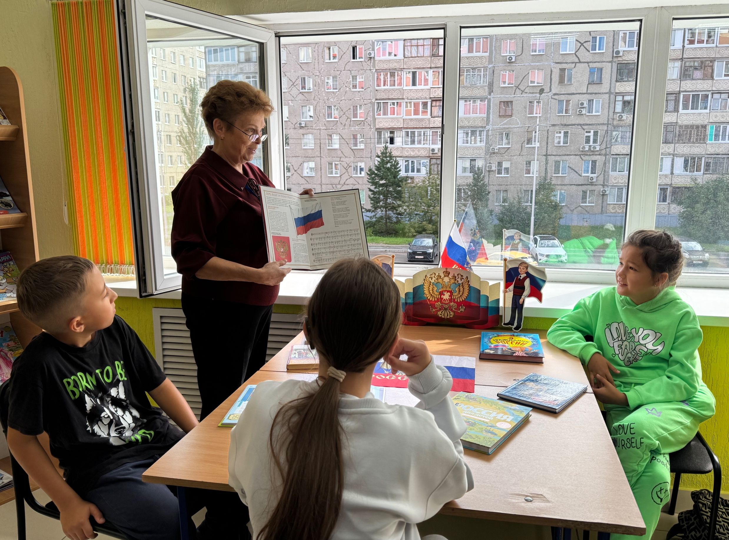 Read more about the article СИМВОЛ РОДИНЫ