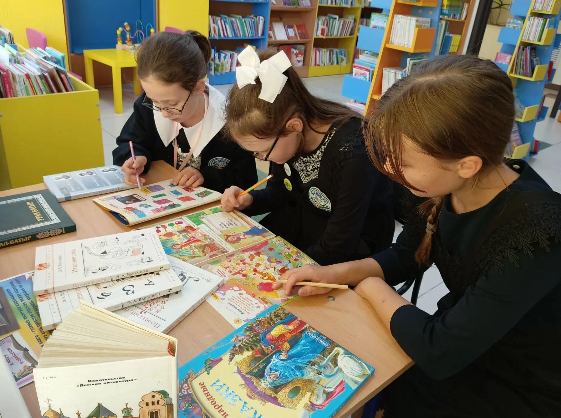 Read more about the article ПУТЕШЕСТВИЕ В МИР ЗНАНИЙ