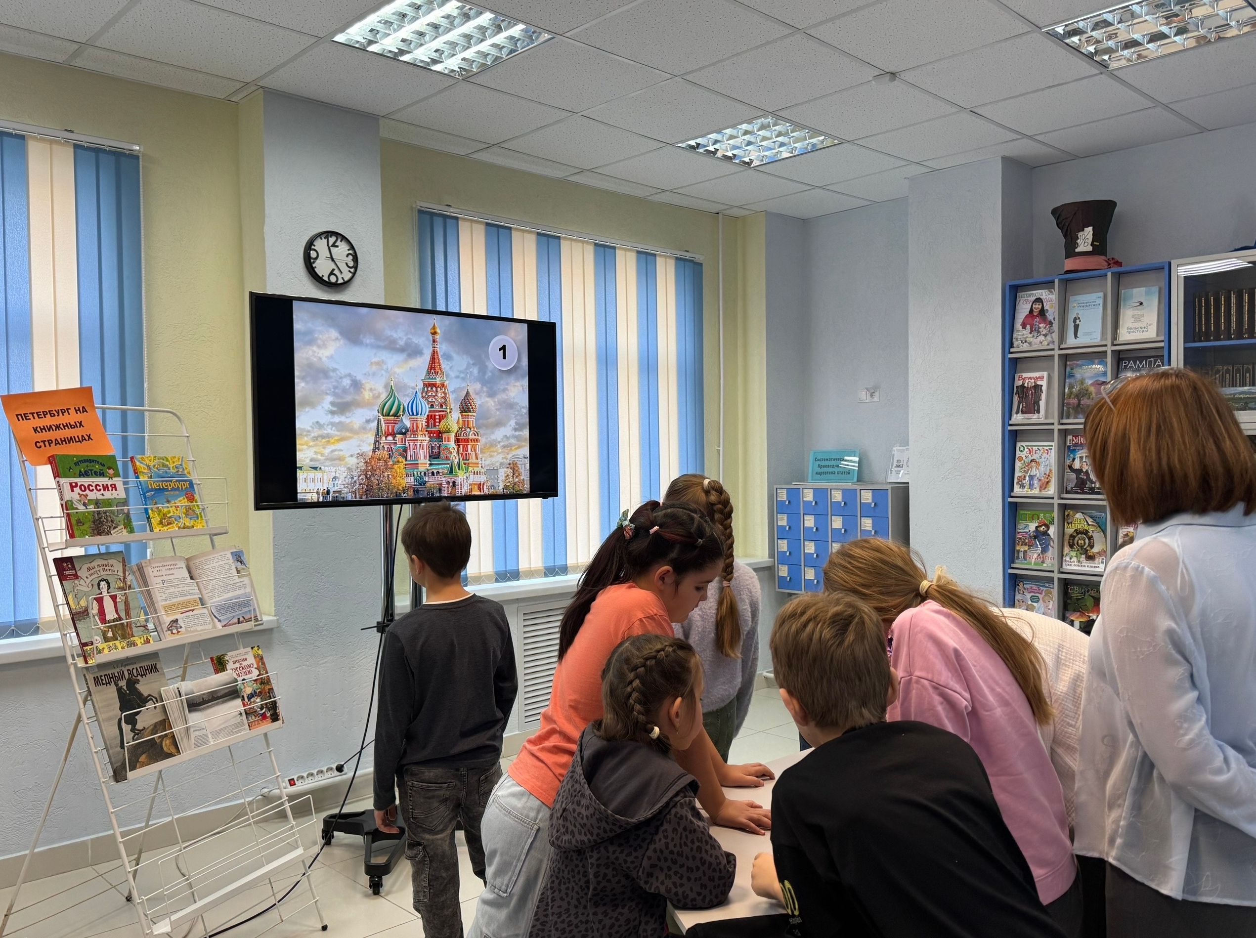 Read more about the article РОССИЯ — ВЕЛИКАЯ НАША СТРАНА