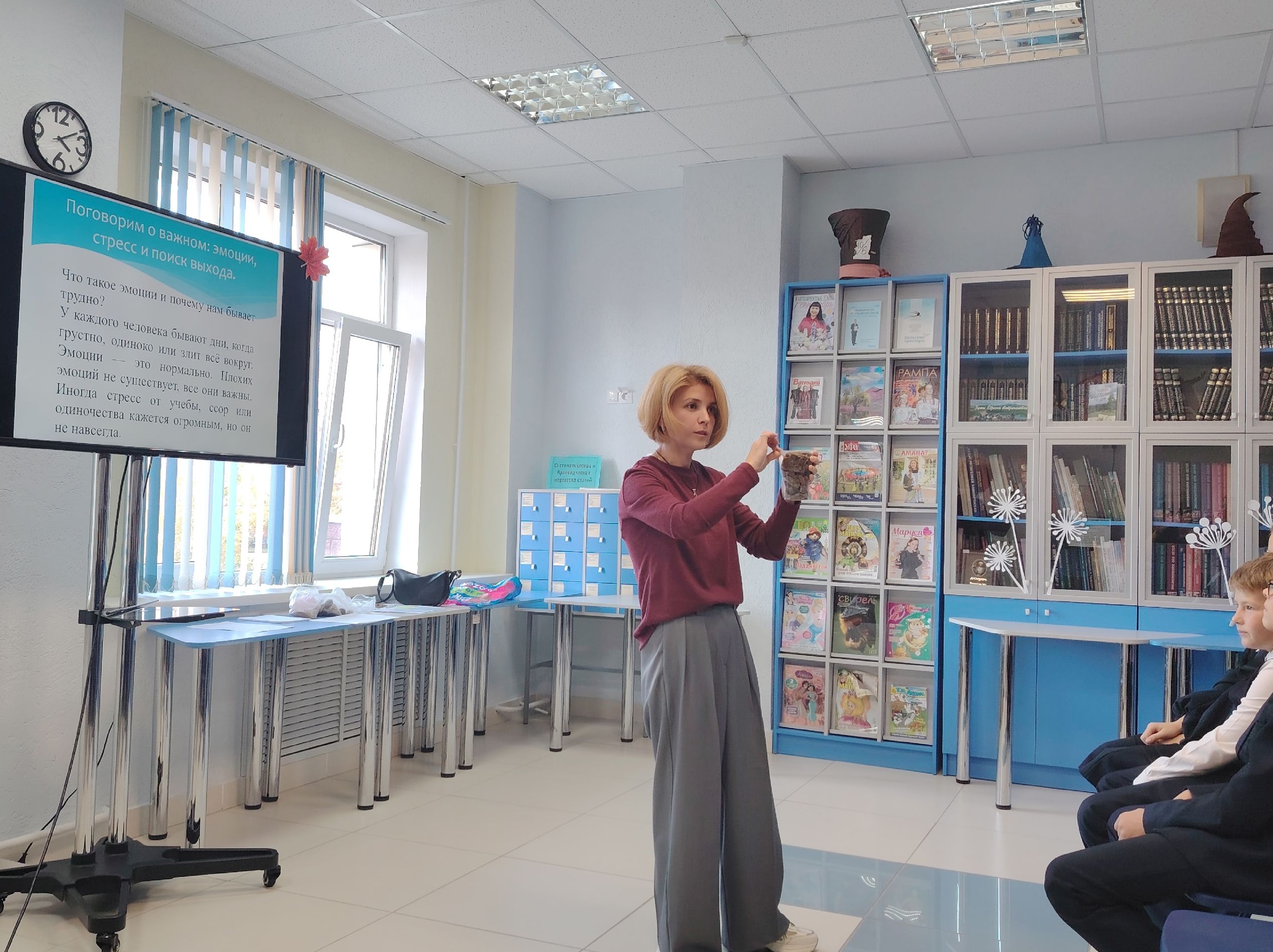 Read more about the article ВАЖНО ГОВОРИТЬ О СЛОЖНОМ