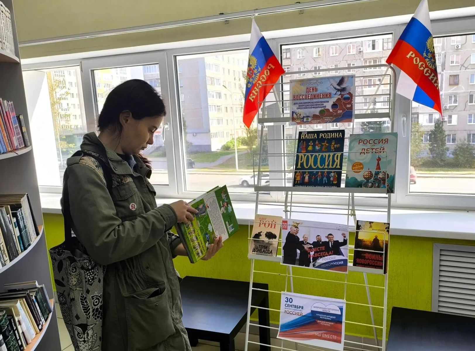 Read more about the article ДЕНЬ ДРУЖБЫ