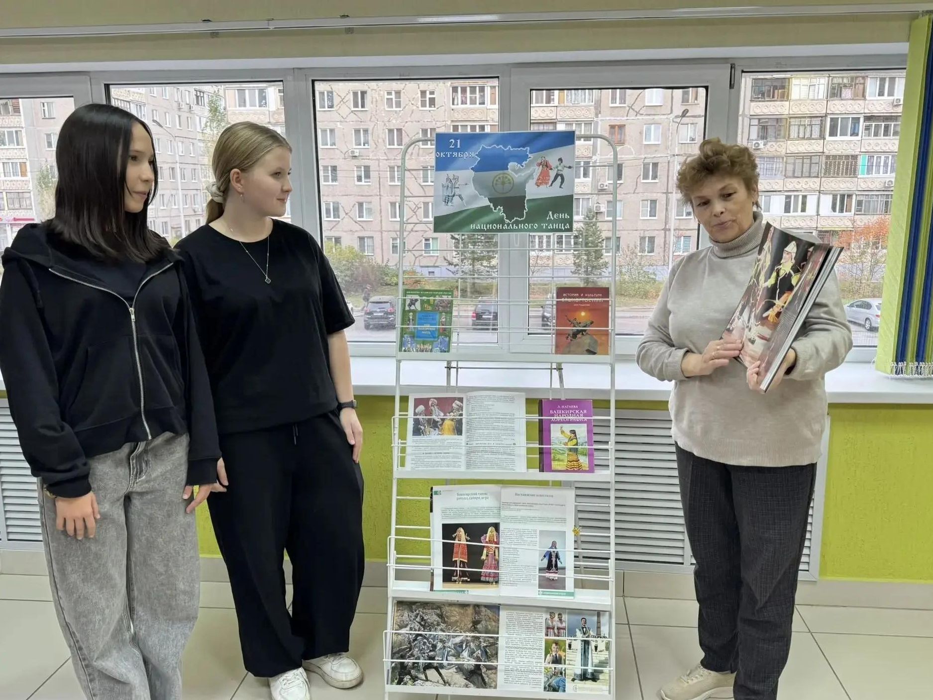 Read more about the article ВОЛШЕБНЫЙ МИР НАРОДНОГО ТАНЦА