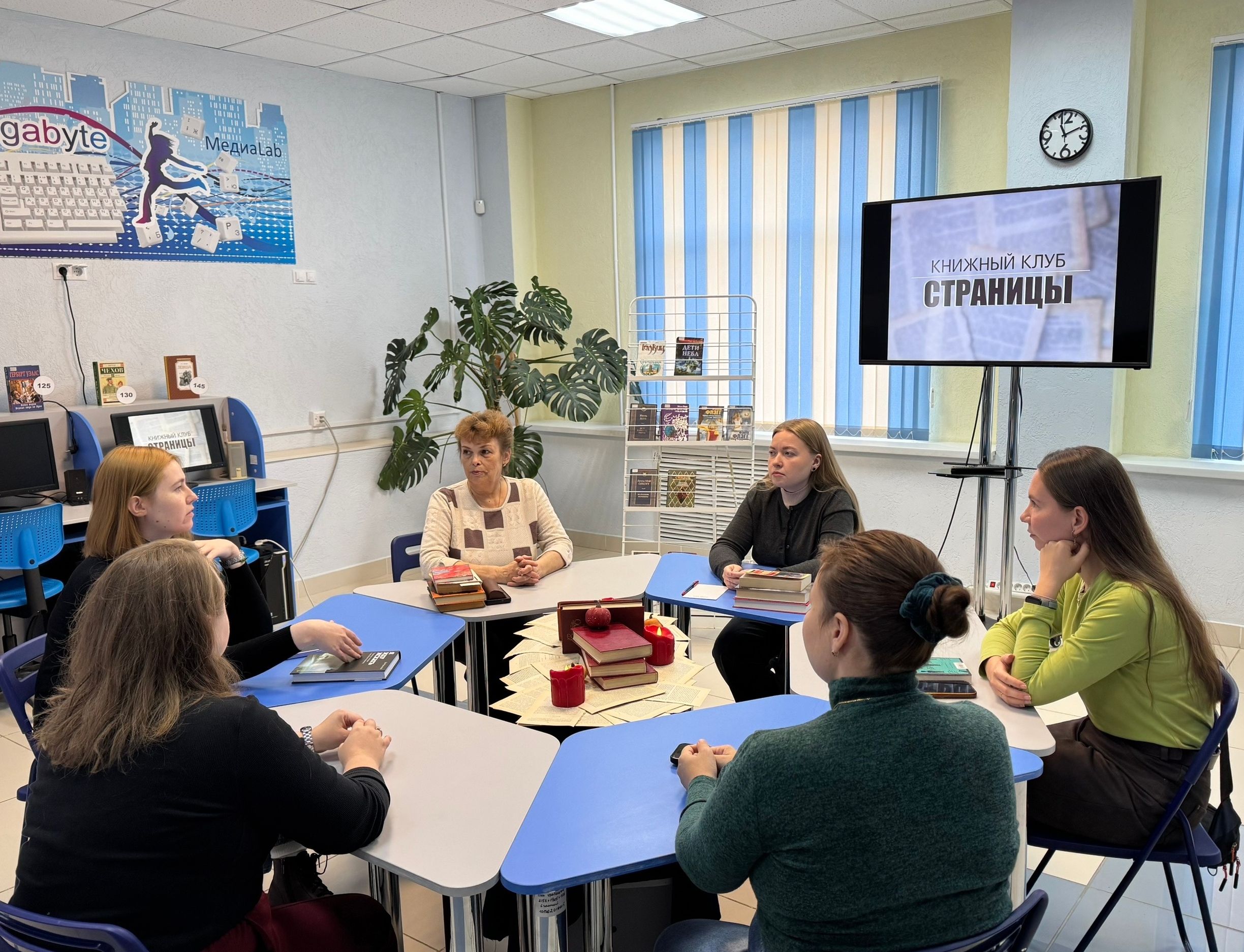 Read more about the article СТРАНИЦЫ ЛЮБИМЫХ КНИГ